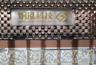 福建櫥柜專用黑拉絲不銹鋼覆膜板 價格與廠家解析