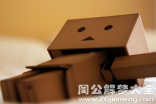 夢(mèng)見紙盒的寓意探析 從象征到現(xiàn)實(shí)